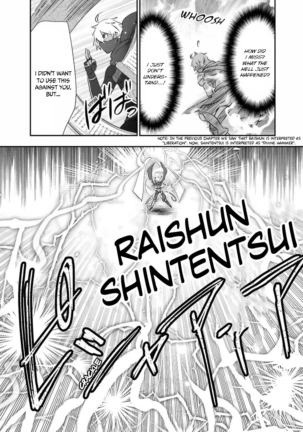Did You Know That a Playboy Can Change His Job to a Sage? ~The Level 99 Jester Expelled from the Heroes' Party Will Become a 'Great Sage'~ Chapter 31 page 19 - Chapter 31