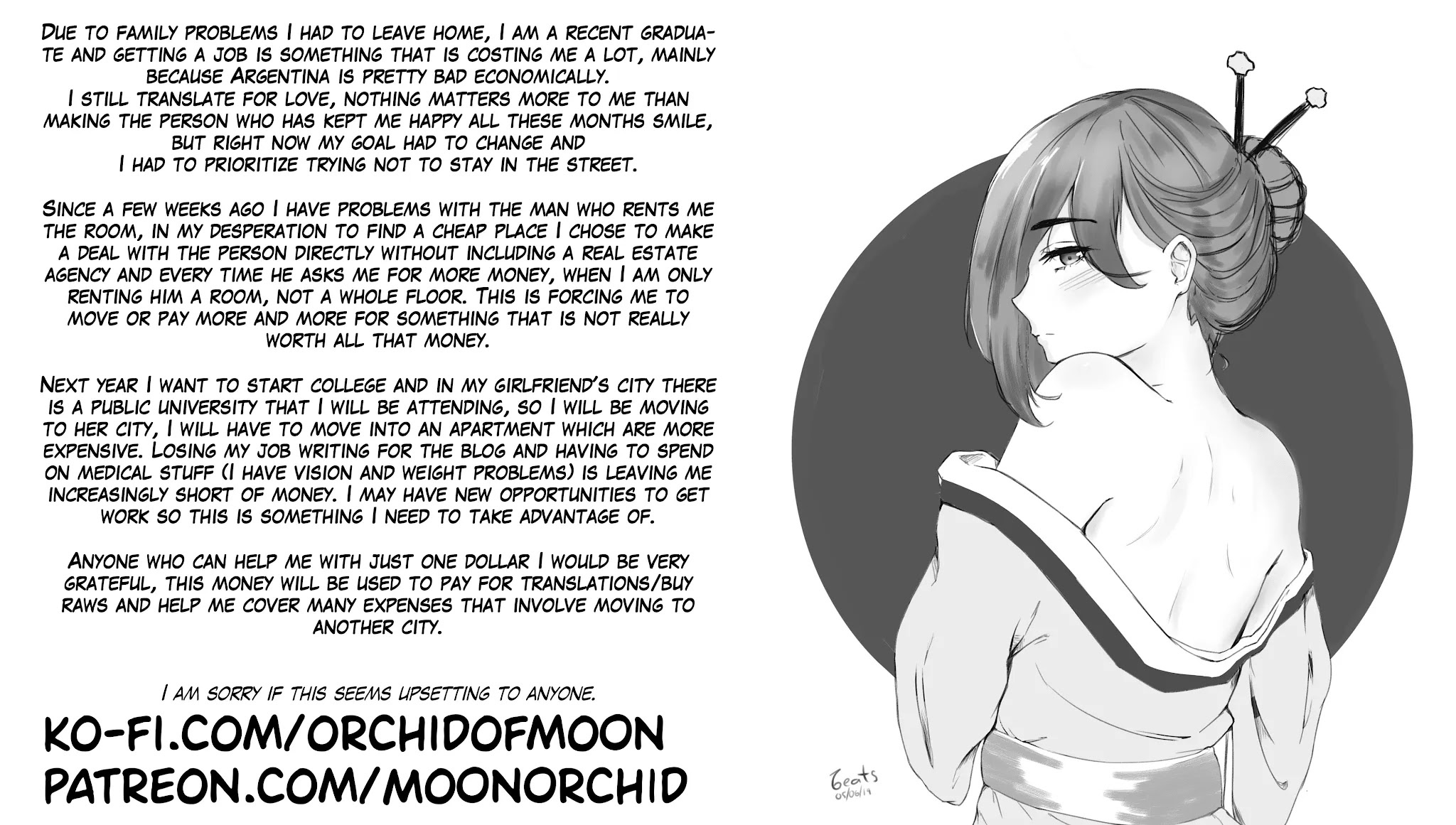 Did You Know That a Playboy Can Change His Job to a Sage? ~The Level 99 Jester Expelled from the Heroes' Party Will Become a 'Great Sage'~ Chapter 31 page 22 - Chapter 31