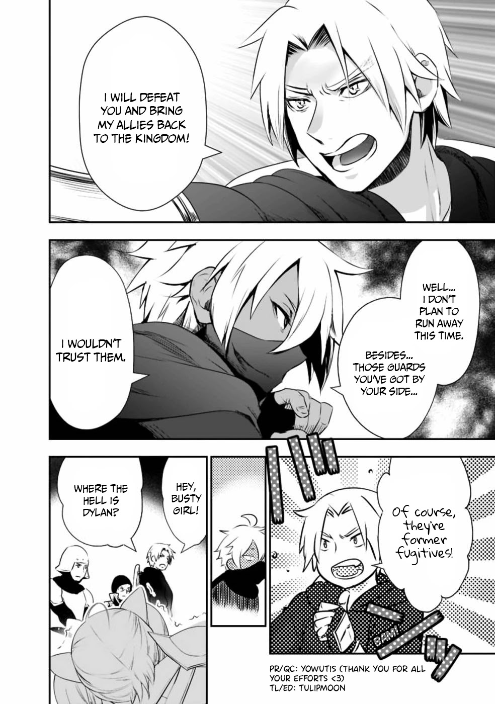 Did You Know That a Playboy Can Change His Job to a Sage? ~The Level 99 Jester Expelled from the Heroes' Party Will Become a 'Great Sage'~ Chapter 31 page 5 - Chapter 31