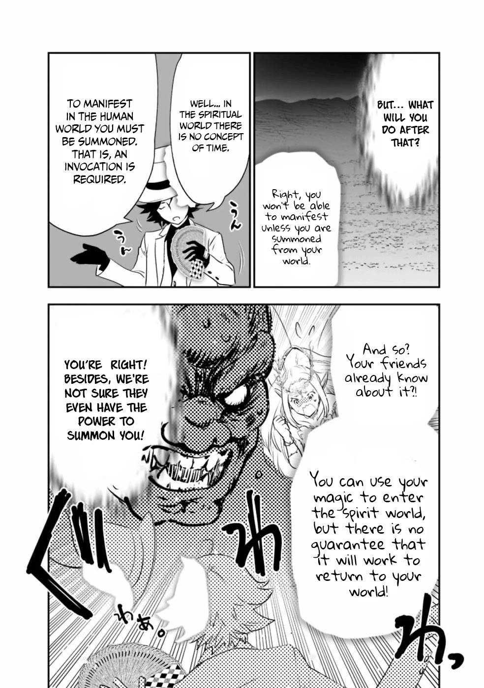 Did You Know That a Playboy Can Change His Job to a Sage? ~The Level 99 Jester Expelled from the Heroes' Party Will Become a 'Great Sage'~ Chapter 32 page 11 - Chapter 32