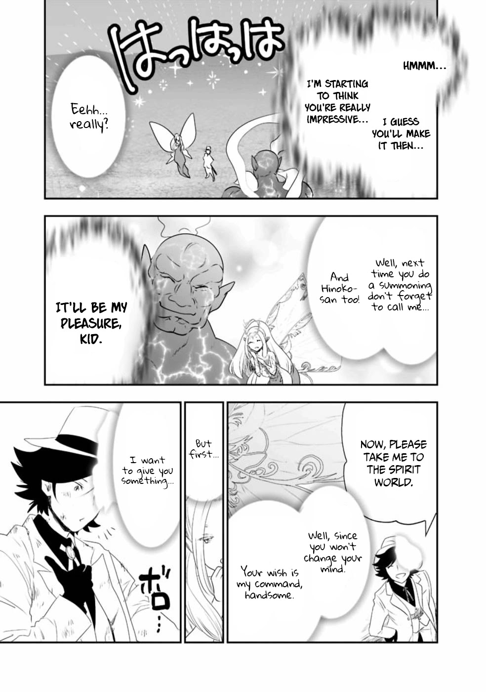 Did You Know That a Playboy Can Change His Job to a Sage? ~The Level 99 Jester Expelled from the Heroes' Party Will Become a 'Great Sage'~ Chapter 32 page 14 - Chapter 32