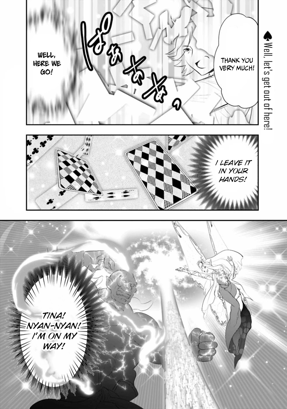 Did You Know That a Playboy Can Change His Job to a Sage? ~The Level 99 Jester Expelled from the Heroes' Party Will Become a 'Great Sage'~ Chapter 32 page 16 - Chapter 32