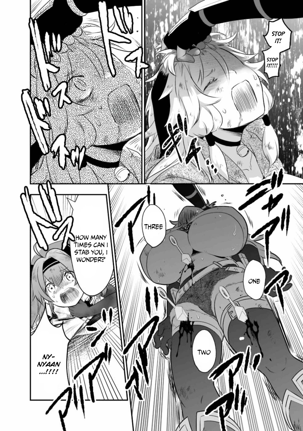 Did You Know That a Playboy Can Change His Job to a Sage? ~The Level 99 Jester Expelled from the Heroes' Party Will Become a 'Great Sage'~ Chapter 33 page 5 - Chapter 33