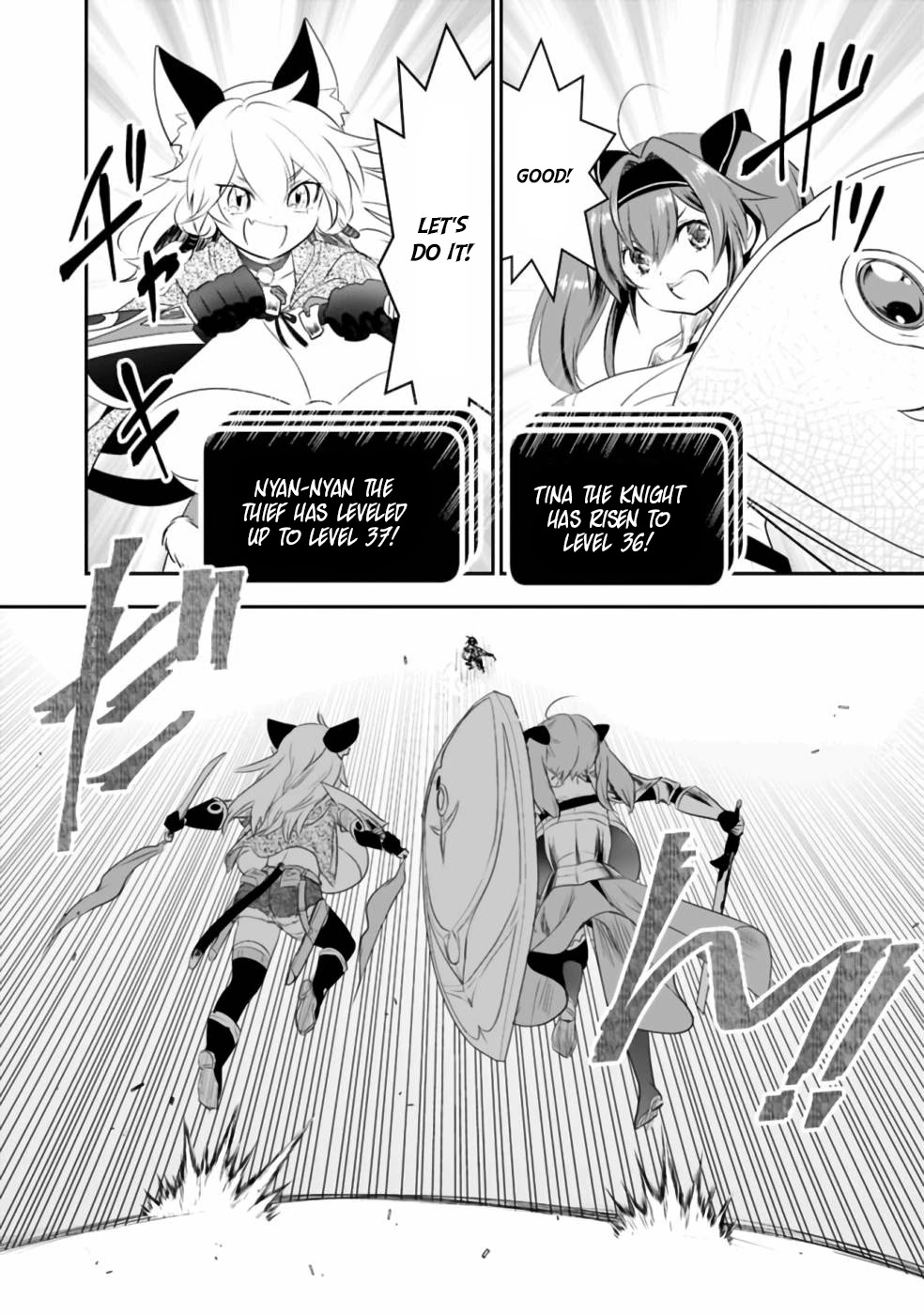 Did You Know That a Playboy Can Change His Job to a Sage? ~The Level 99 Jester Expelled from the Heroes' Party Will Become a 'Great Sage'~ Chapter 34 page 11 - Chapter 34
