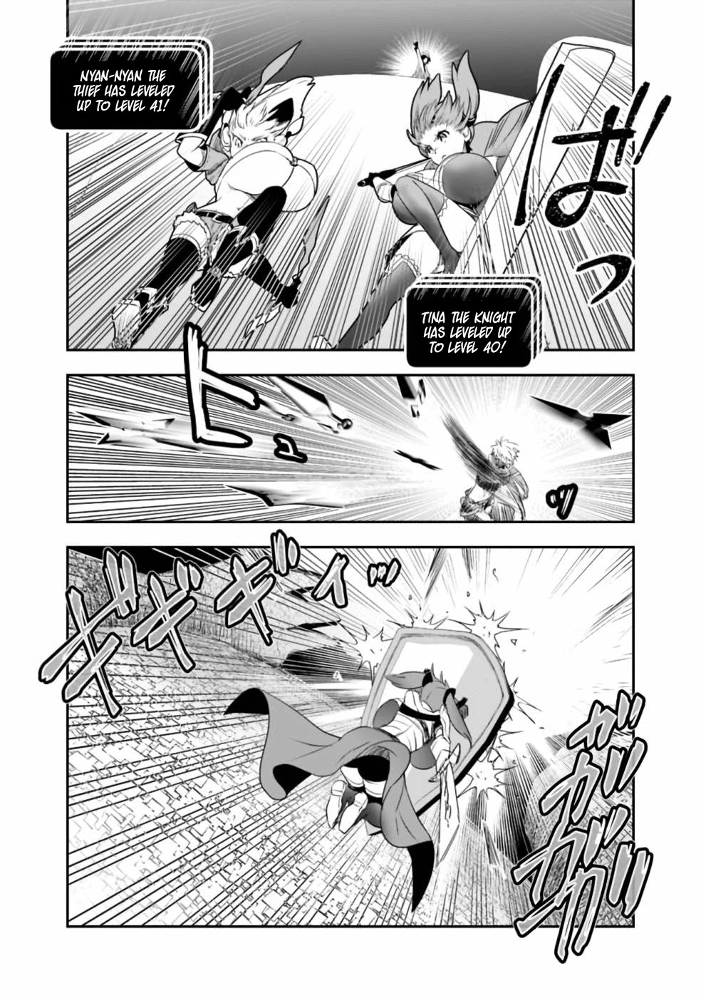 Did You Know That a Playboy Can Change His Job to a Sage? ~The Level 99 Jester Expelled from the Heroes' Party Will Become a 'Great Sage'~ Chapter 34 page 12 - Chapter 34