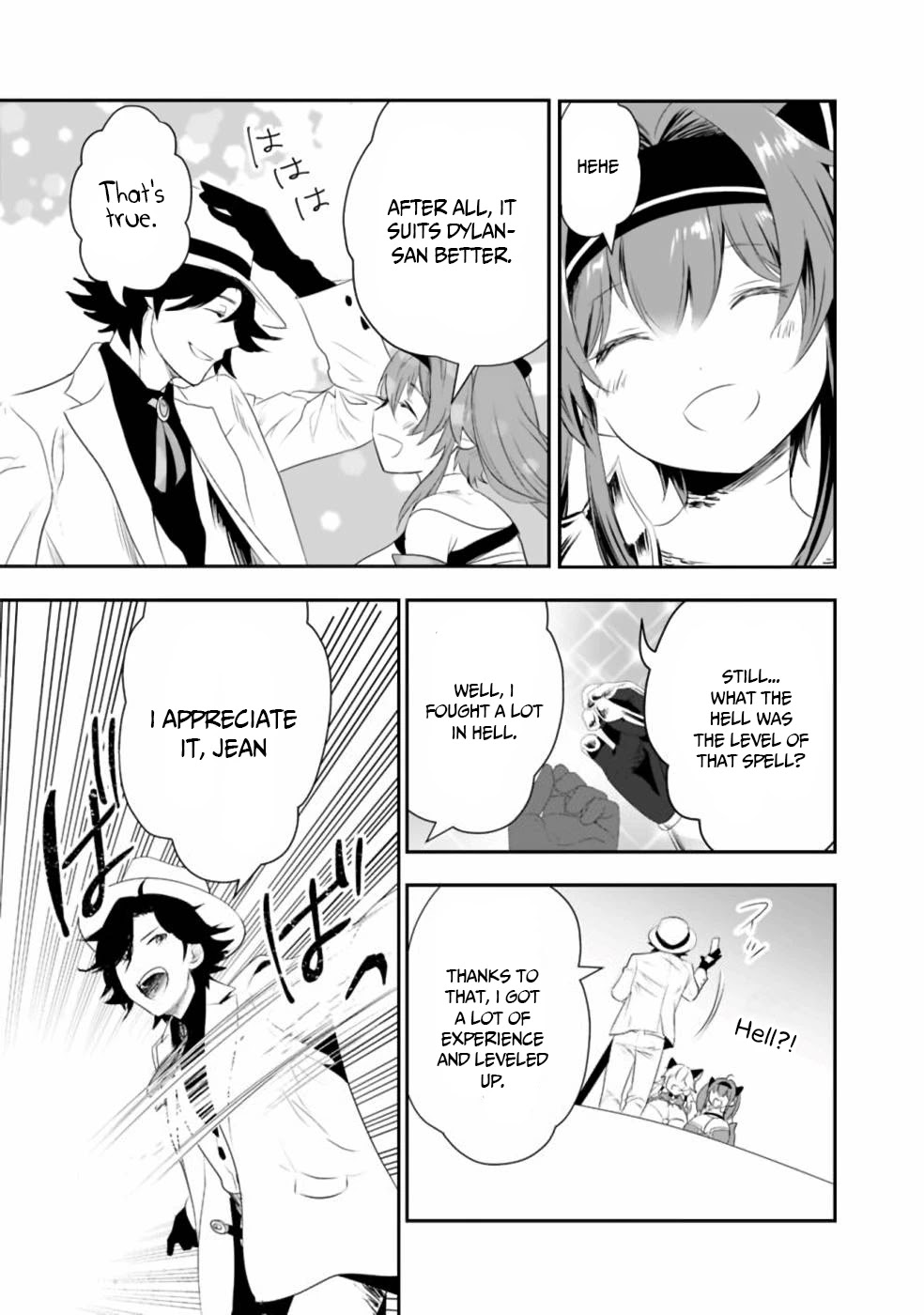 Did You Know That a Playboy Can Change His Job to a Sage? ~The Level 99 Jester Expelled from the Heroes' Party Will Become a 'Great Sage'~ Chapter 34 page 6 - Chapter 34