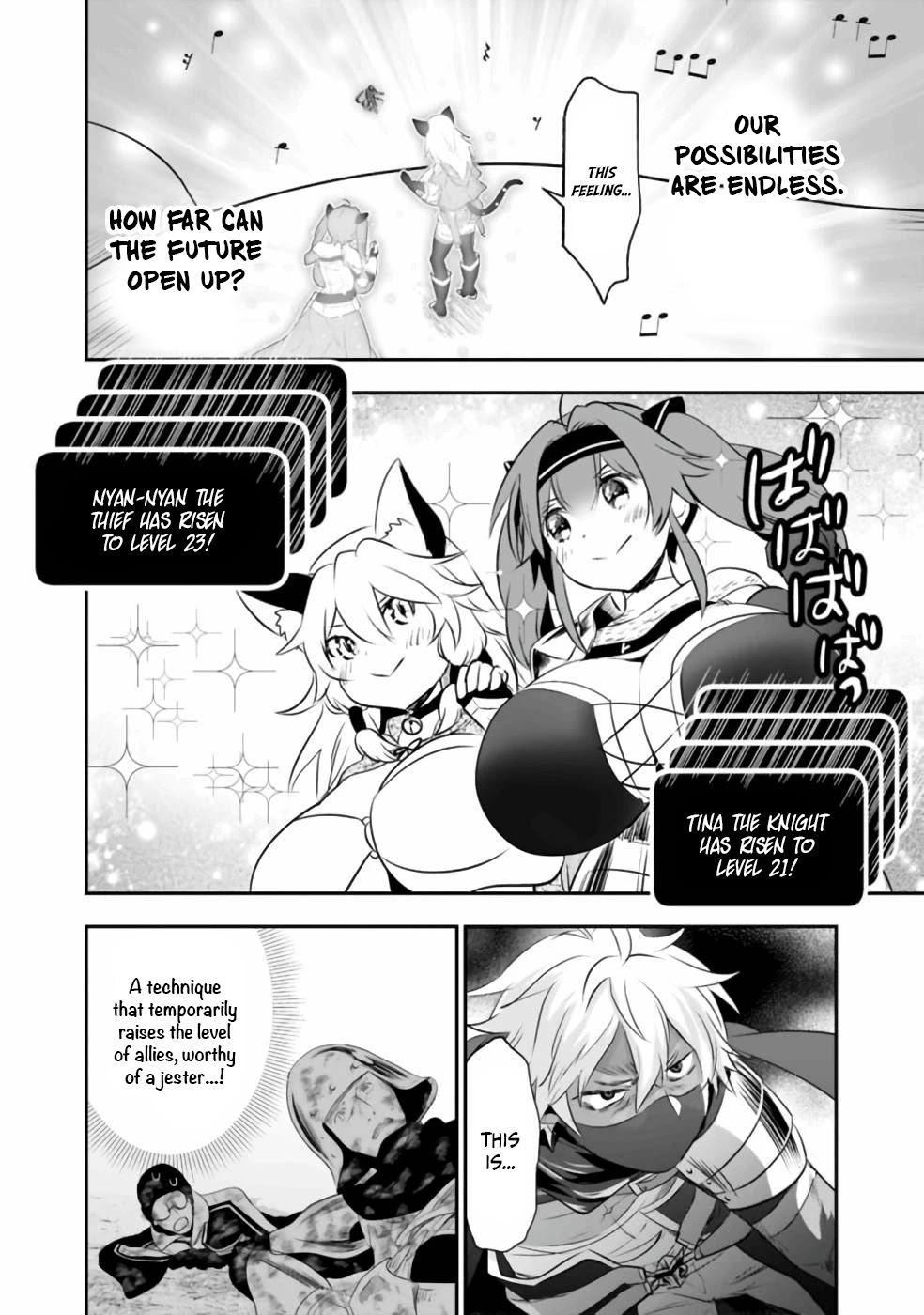 Did You Know That a Playboy Can Change His Job to a Sage? ~The Level 99 Jester Expelled from the Heroes' Party Will Become a 'Great Sage'~ Chapter 34 page 9 - Chapter 34