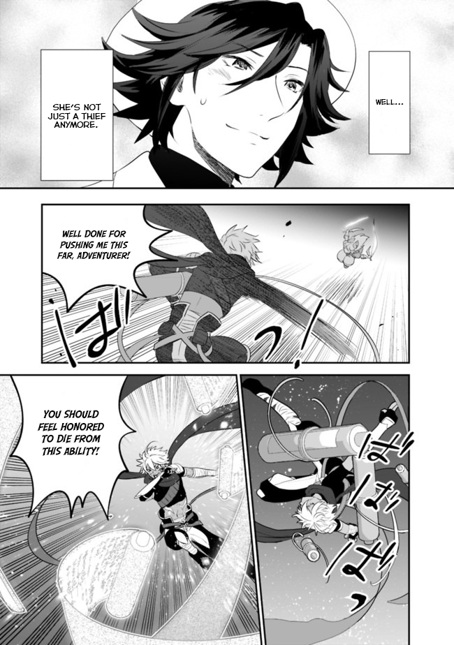 Did You Know That a Playboy Can Change His Job to a Sage? ~The Level 99 Jester Expelled from the Heroes' Party Will Become a 'Great Sage'~ Chapter 35 page 14 - Chapter 35