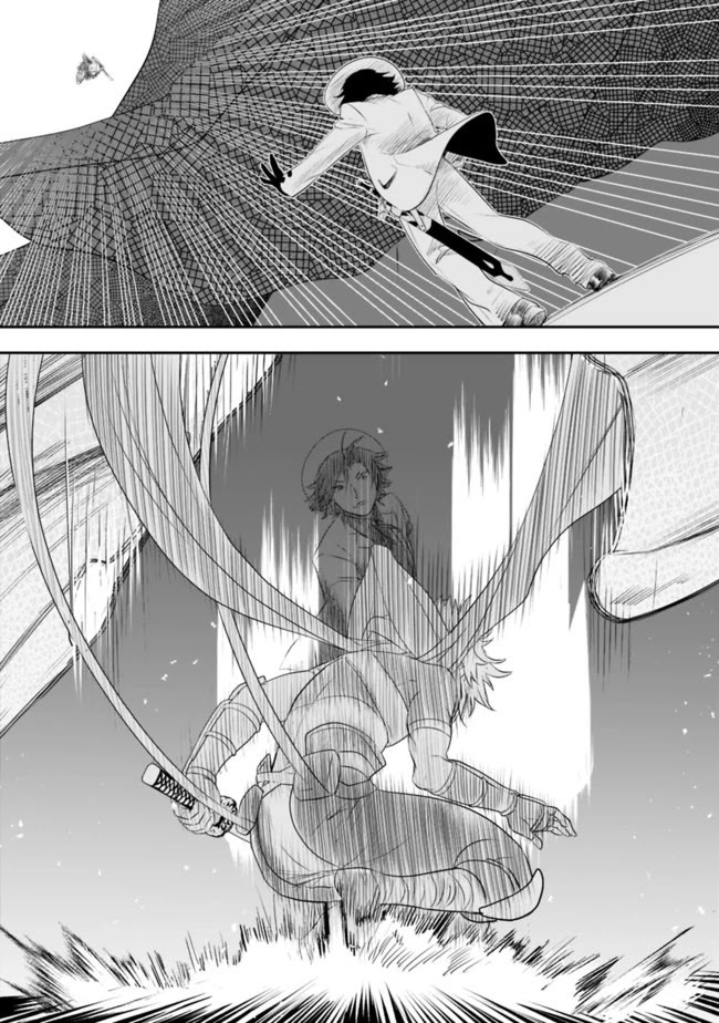 Did You Know That a Playboy Can Change His Job to a Sage? ~The Level 99 Jester Expelled from the Heroes' Party Will Become a 'Great Sage'~ Chapter 35 page 18 - Chapter 35