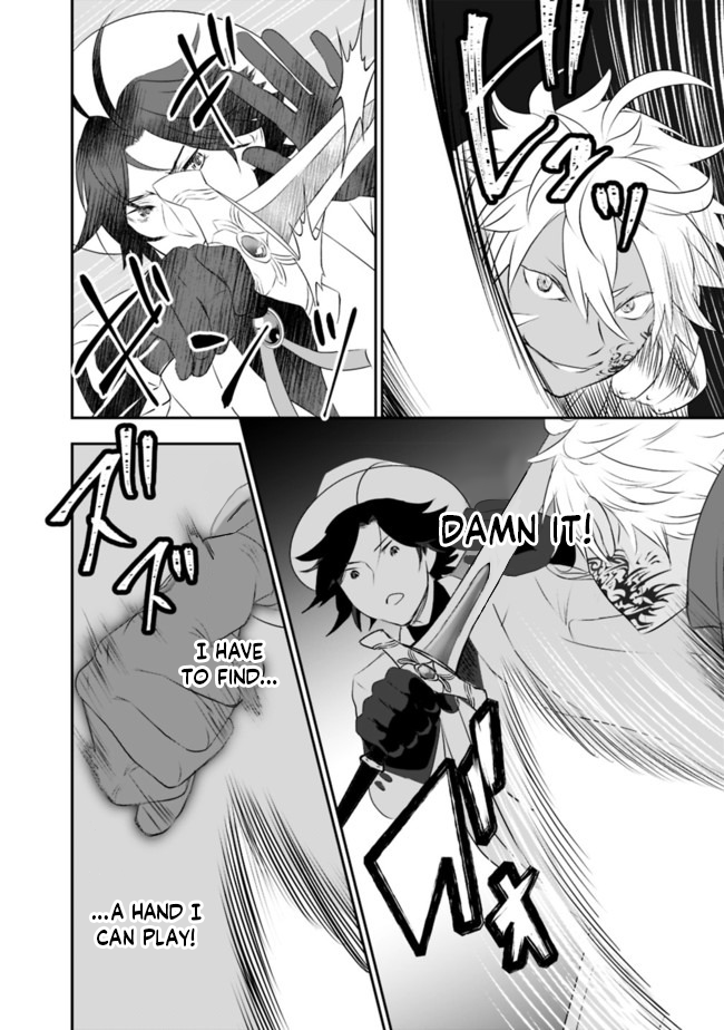 Did You Know That a Playboy Can Change His Job to a Sage? ~The Level 99 Jester Expelled from the Heroes' Party Will Become a 'Great Sage'~ Chapter 35 page 23 - Chapter 35
