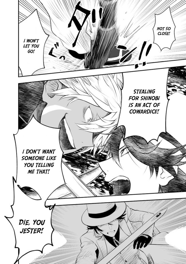 Did You Know That a Playboy Can Change His Job to a Sage? ~The Level 99 Jester Expelled from the Heroes' Party Will Become a 'Great Sage'~ Chapter 35 page 25 - Chapter 35