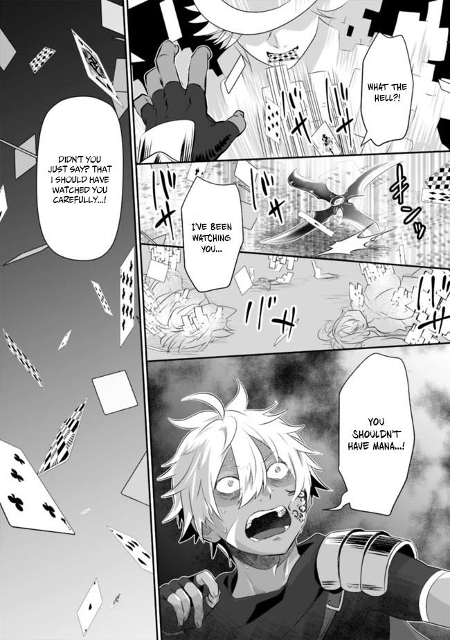 Did You Know That a Playboy Can Change His Job to a Sage? ~The Level 99 Jester Expelled from the Heroes' Party Will Become a 'Great Sage'~ Chapter 35 page 31 - Chapter 35
