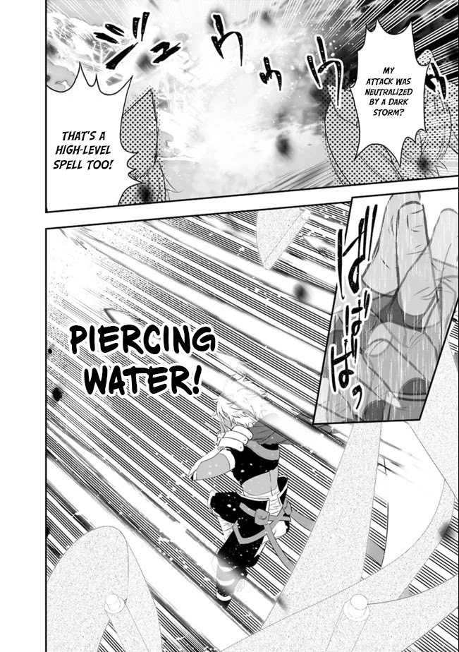 Did You Know That a Playboy Can Change His Job to a Sage? ~The Level 99 Jester Expelled from the Heroes' Party Will Become a 'Great Sage'~ Chapter 35 page 5 - Chapter 35