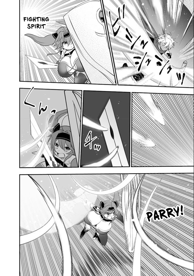 Did You Know That a Playboy Can Change His Job to a Sage? ~The Level 99 Jester Expelled from the Heroes' Party Will Become a 'Great Sage'~ Chapter 35 page 7 - Chapter 35