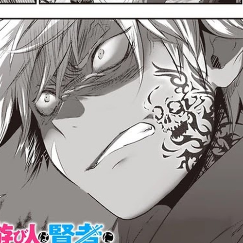 Did You Know That a Playboy Can Change His Job to a Sage? ~The Level 99 Jester Expelled from the Heroes' Party Will Become a 'Great Sage'~ Chapter 35 cover