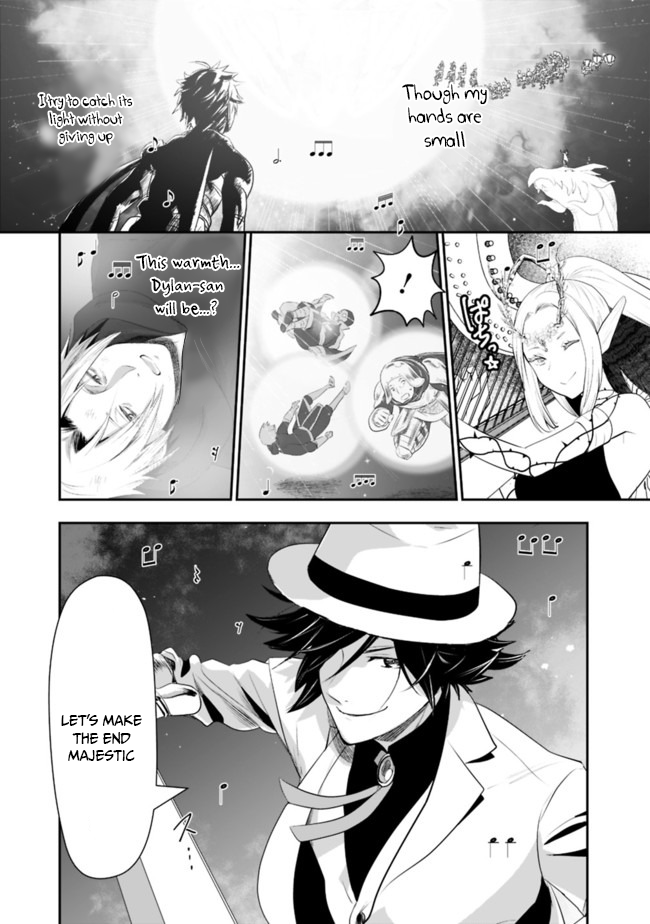 Did You Know That a Playboy Can Change His Job to a Sage? ~The Level 99 Jester Expelled from the Heroes' Party Will Become a 'Great Sage'~ Chapter 36 page 11 - Chapter 36