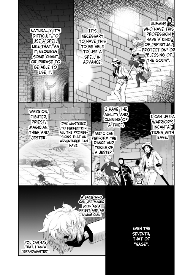 Did You Know That a Playboy Can Change His Job to a Sage? ~The Level 99 Jester Expelled from the Heroes' Party Will Become a 'Great Sage'~ Chapter 37 page 5 - Chapter 37