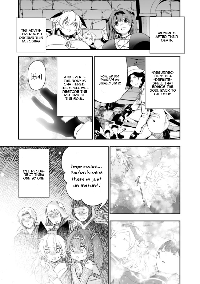 Did You Know That a Playboy Can Change His Job to a Sage? ~The Level 99 Jester Expelled from the Heroes' Party Will Become a 'Great Sage'~ Chapter 37 page 7 - Chapter 37