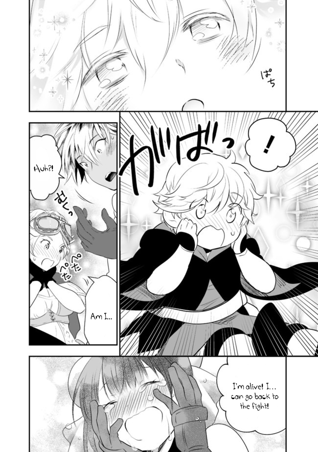Did You Know That a Playboy Can Change His Job to a Sage? ~The Level 99 Jester Expelled from the Heroes' Party Will Become a 'Great Sage'~ Chapter 37 page 9 - Chapter 37