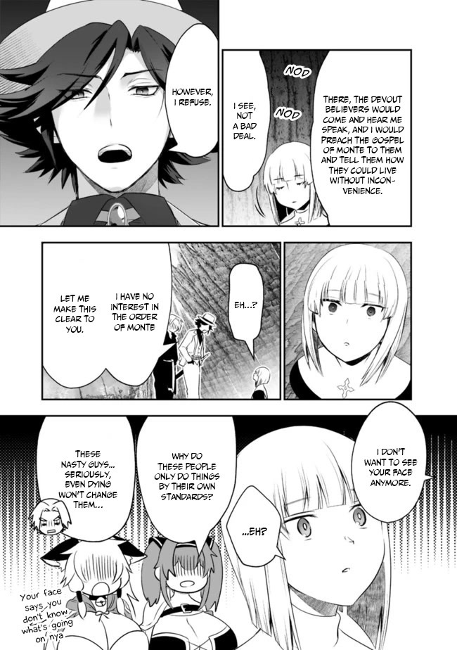 Did You Know That a Playboy Can Change His Job to a Sage? ~The Level 99 Jester Expelled from the Heroes' Party Will Become a 'Great Sage'~ Chapter 38 page 11 - Chapter 38