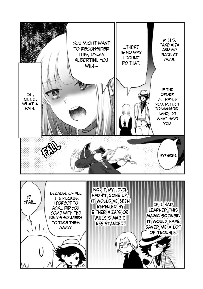 Did You Know That a Playboy Can Change His Job to a Sage? ~The Level 99 Jester Expelled from the Heroes' Party Will Become a 'Great Sage'~ Chapter 38 page 12 - Chapter 38