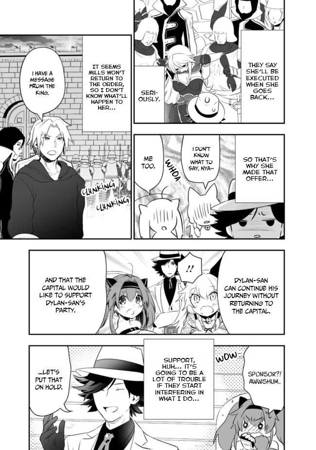 Did You Know That a Playboy Can Change His Job to a Sage? ~The Level 99 Jester Expelled from the Heroes' Party Will Become a 'Great Sage'~ Chapter 38 page 15 - Chapter 38