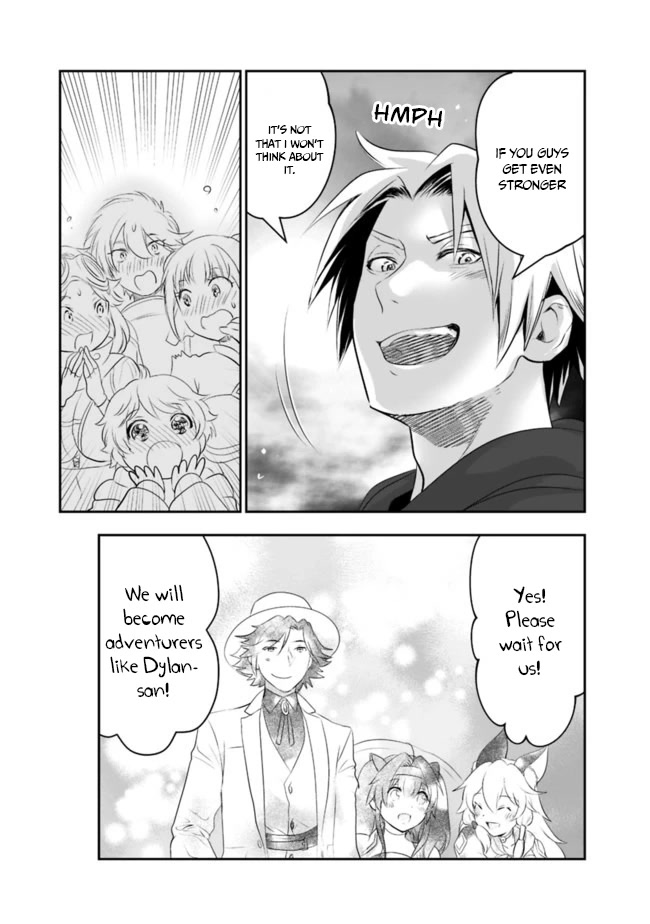 Did You Know That a Playboy Can Change His Job to a Sage? ~The Level 99 Jester Expelled from the Heroes' Party Will Become a 'Great Sage'~ Chapter 38 page 19 - Chapter 38