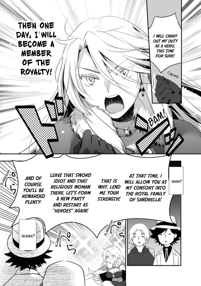 Did You Know That a Playboy Can Change His Job to a Sage? ~The Level 99 Jester Expelled from the Heroes' Party Will Become a 'Great Sage'~ Chapter 38 page 5 - Chapter 38