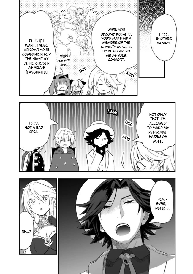 Did You Know That a Playboy Can Change His Job to a Sage? ~The Level 99 Jester Expelled from the Heroes' Party Will Become a 'Great Sage'~ Chapter 38 page 6 - Chapter 38