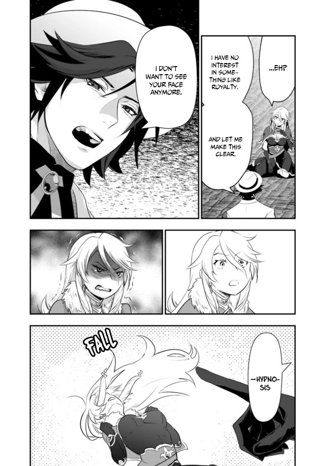 Did You Know That a Playboy Can Change His Job to a Sage? ~The Level 99 Jester Expelled from the Heroes' Party Will Become a 'Great Sage'~ Chapter 38 page 7 - Chapter 38