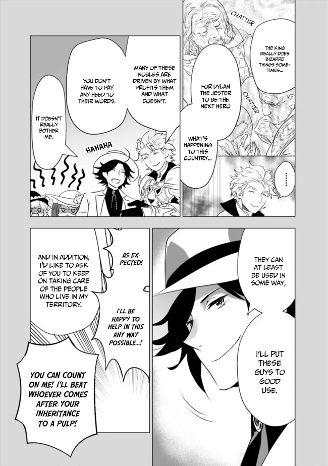 Did You Know That a Playboy Can Change His Job to a Sage? ~The Level 99 Jester Expelled from the Heroes' Party Will Become a 'Great Sage'~ Chapter 39 page 10 - Chapter 39