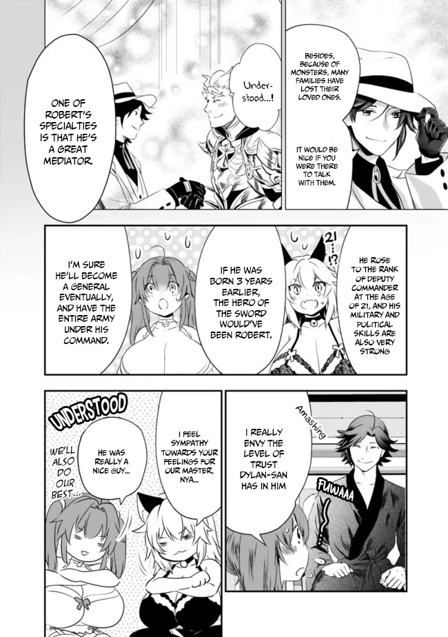 Did You Know That a Playboy Can Change His Job to a Sage? ~The Level 99 Jester Expelled from the Heroes' Party Will Become a 'Great Sage'~ Chapter 39 page 11 - Chapter 39