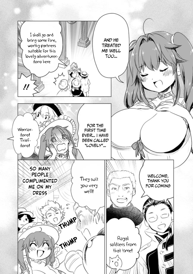 Did You Know That a Playboy Can Change His Job to a Sage? ~The Level 99 Jester Expelled from the Heroes' Party Will Become a 'Great Sage'~ Chapter 39 page 12 - Chapter 39