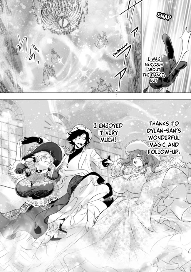 Did You Know That a Playboy Can Change His Job to a Sage? ~The Level 99 Jester Expelled from the Heroes' Party Will Become a 'Great Sage'~ Chapter 39 page 13 - Chapter 39