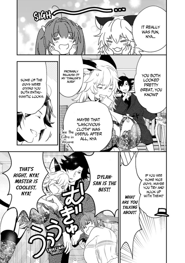 Did You Know That a Playboy Can Change His Job to a Sage? ~The Level 99 Jester Expelled from the Heroes' Party Will Become a 'Great Sage'~ Chapter 39 page 14 - Chapter 39