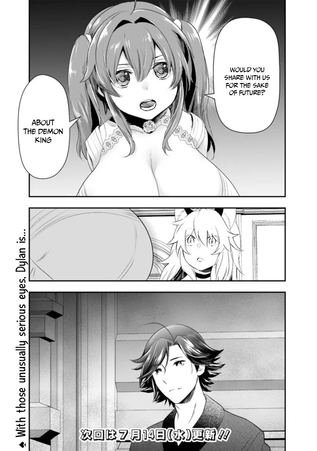 Did You Know That a Playboy Can Change His Job to a Sage? ~The Level 99 Jester Expelled from the Heroes' Party Will Become a 'Great Sage'~ Chapter 39 page 16 - Chapter 39