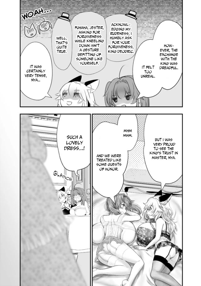 Did You Know That a Playboy Can Change His Job to a Sage? ~The Level 99 Jester Expelled from the Heroes' Party Will Become a 'Great Sage'~ Chapter 39 page 5 - Chapter 39