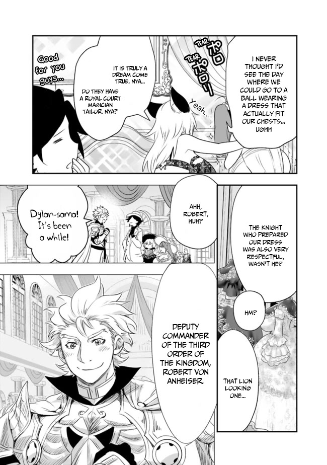 Did You Know That a Playboy Can Change His Job to a Sage? ~The Level 99 Jester Expelled from the Heroes' Party Will Become a 'Great Sage'~ Chapter 39 page 7 - Chapter 39