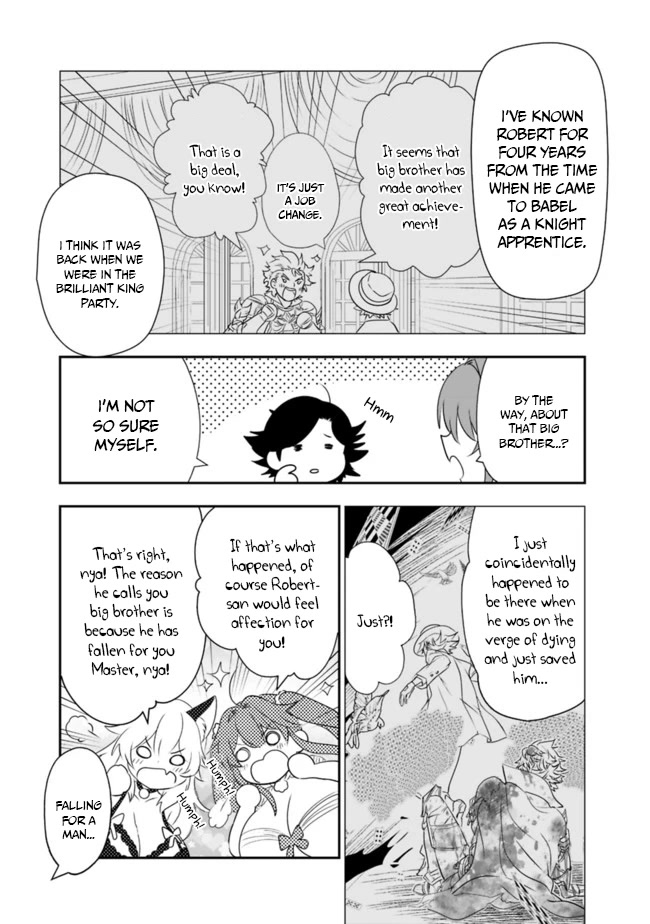Did You Know That a Playboy Can Change His Job to a Sage? ~The Level 99 Jester Expelled from the Heroes' Party Will Become a 'Great Sage'~ Chapter 39 page 8 - Chapter 39