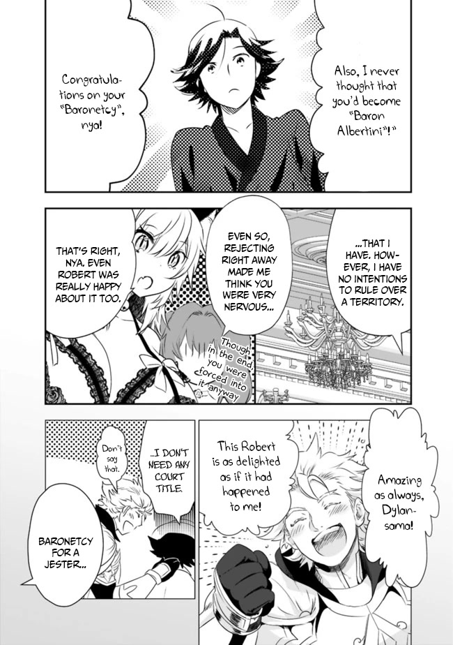 Did You Know That a Playboy Can Change His Job to a Sage? ~The Level 99 Jester Expelled from the Heroes' Party Will Become a 'Great Sage'~ Chapter 39 page 9 - Chapter 39