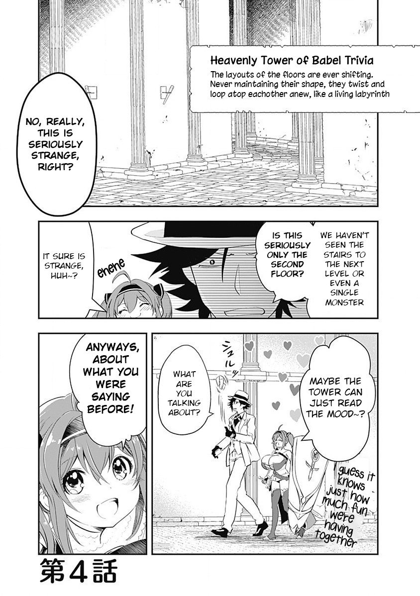Did You Know That a Playboy Can Change His Job to a Sage? ~The Level 99 Jester Expelled from the Heroes' Party Will Become a 'Great Sage'~ Chapter 4 page 1 - Chapter 4