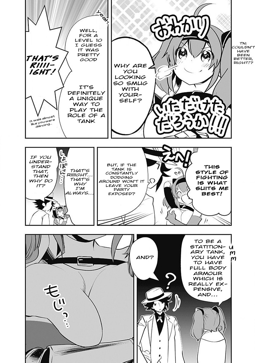 Did You Know That a Playboy Can Change His Job to a Sage? ~The Level 99 Jester Expelled from the Heroes' Party Will Become a 'Great Sage'~ Chapter 4 page 14 - Chapter 4