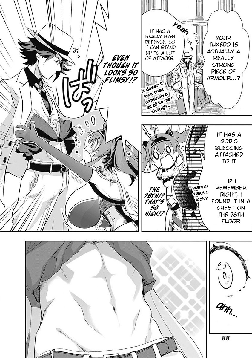 Did You Know That a Playboy Can Change His Job to a Sage? ~The Level 99 Jester Expelled from the Heroes' Party Will Become a 'Great Sage'~ Chapter 4 page 2 - Chapter 4