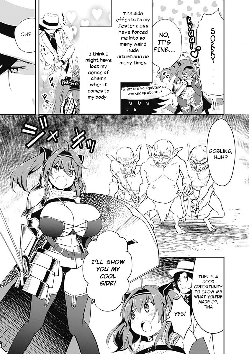 Did You Know That a Playboy Can Change His Job to a Sage? ~The Level 99 Jester Expelled from the Heroes' Party Will Become a 'Great Sage'~ Chapter 4 page 3 - Chapter 4