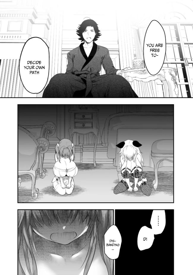 Did You Know That a Playboy Can Change His Job to a Sage? ~The Level 99 Jester Expelled from the Heroes' Party Will Become a 'Great Sage'~ Chapter 40 page 10 - Chapter 40