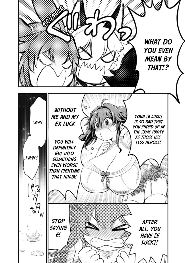 Did You Know That a Playboy Can Change His Job to a Sage? ~The Level 99 Jester Expelled from the Heroes' Party Will Become a 'Great Sage'~ Chapter 40 page 11 - Chapter 40