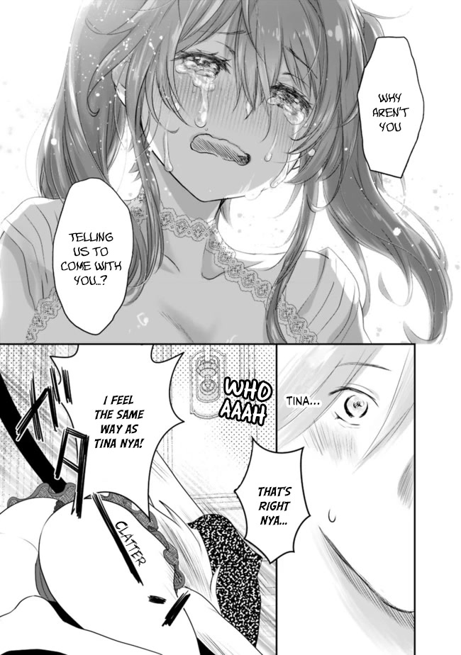 Did You Know That a Playboy Can Change His Job to a Sage? ~The Level 99 Jester Expelled from the Heroes' Party Will Become a 'Great Sage'~ Chapter 40 page 12 - Chapter 40