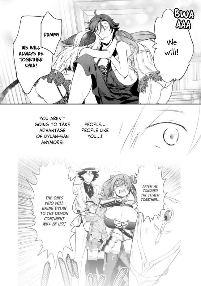 Did You Know That a Playboy Can Change His Job to a Sage? ~The Level 99 Jester Expelled from the Heroes' Party Will Become a 'Great Sage'~ Chapter 40 page 14 - Chapter 40