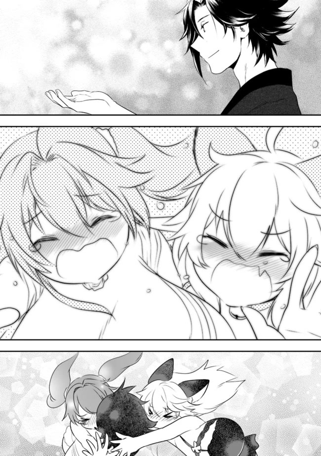 Did You Know That a Playboy Can Change His Job to a Sage? ~The Level 99 Jester Expelled from the Heroes' Party Will Become a 'Great Sage'~ Chapter 40 page 17 - Chapter 40