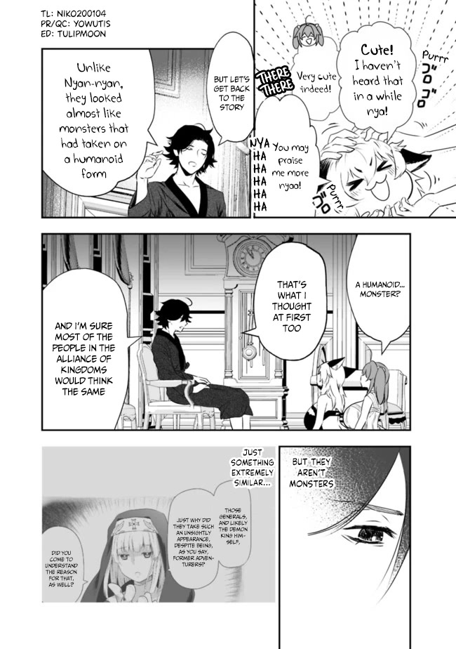 Did You Know That a Playboy Can Change His Job to a Sage? ~The Level 99 Jester Expelled from the Heroes' Party Will Become a 'Great Sage'~ Chapter 40 page 4 - Chapter 40